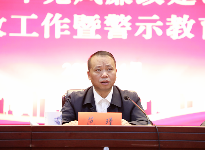 城发2.png
